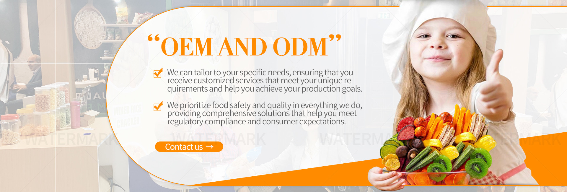 質 米のクラッカーの軽食 工場