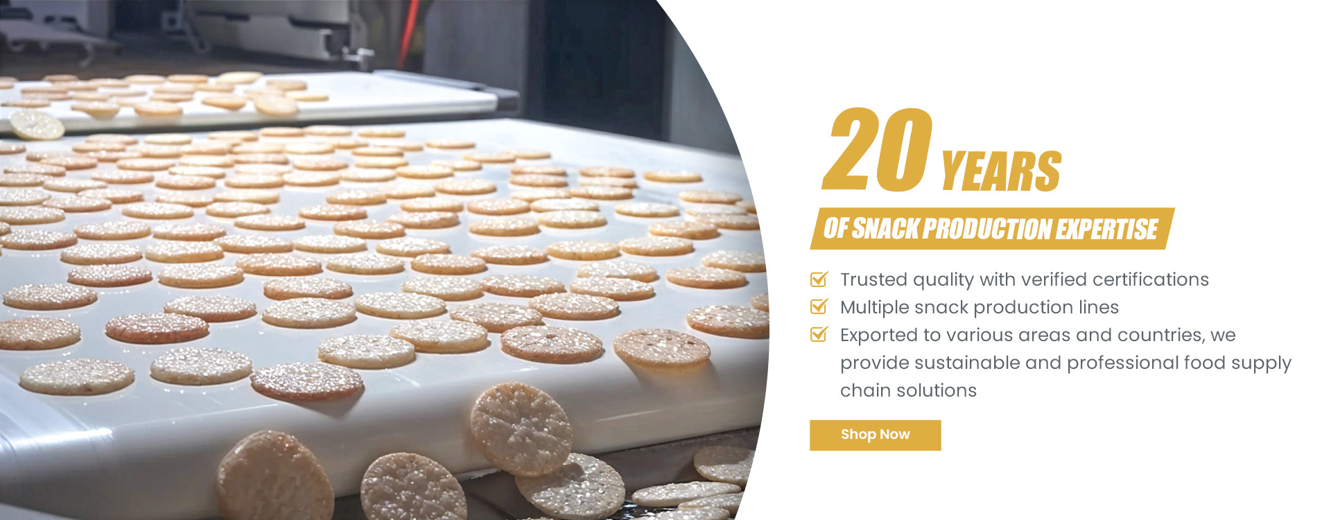 質 米のクラッカーの軽食 工場