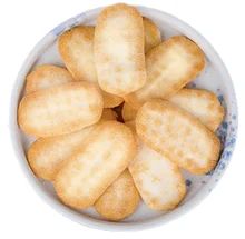 購入 12ヶ月間保存できる 伝統的なセンベイライスクレイカー 小くて美味しい online manufacture