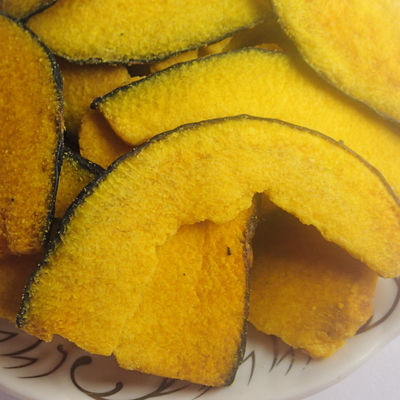 良い値段 健康な食糧はカボチャ シャキッとしたドライ フルーツの軽食VFのカボチャ破片の水分を取り除いた オンライン