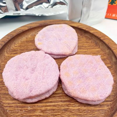 良い値段 風味を付けられる子供の米のクラッカーの軽食紫色のサツマイモおよびタロイモ オンライン