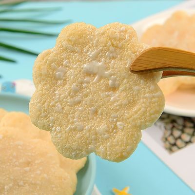 性質の融合:健康によい米及び深海エビの雪片の歓喜