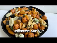 OEMの軽食の日本様式の海藻ロール塩味のエンドウ豆が付いている混合された米のクラッカー