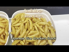 OEMの穀物の軽食の日本の米のクラッカーの元の風味を付けられた米のクラッカー
