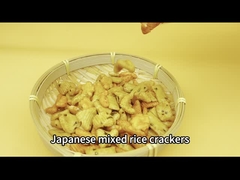 韓国の食糧は米のクラッカーのエキゾチックな穀物の軽食を混合した